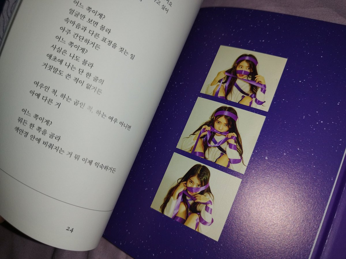 reallylostit's tweet image. hi @kpopmadness_ph, na-received ko na po. thank you so much!🫶
#KpopMadness_Feedback