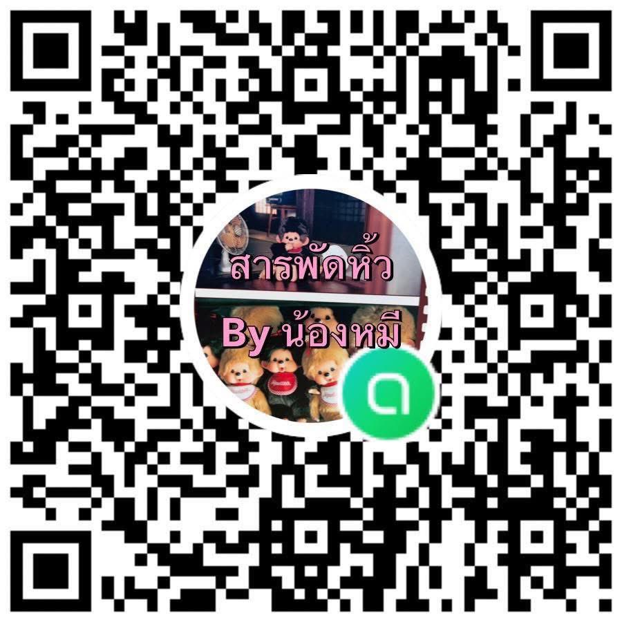 ปล่อยโล๊ะกระเป๋าCoach,ชาล&amp;คีธ งาน1:1สวยเทียบเกรด Outlet 
📍นัดรับเซนเฟสได้ทุกวัน 🛵🛵
🛒 • จัดส่ง 30฿ เหมาๆ กี่ชิ้นก็ได้
♡𝐶𝐹 𝑁𝑂 𝐶𝐶♡
‼️ ใครที่ CF แล้ว (ให้สิทธิ์คนแรกก่อนนะคะ)🤏🏻
❌ขอคนพร้อมโอนงับ❌

สั่งสินค้าร้านน้องหมี
📌 lin.ee/13B0OyB