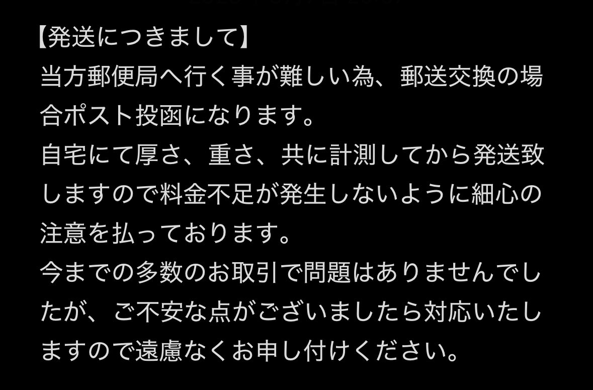 りぶ tweet media