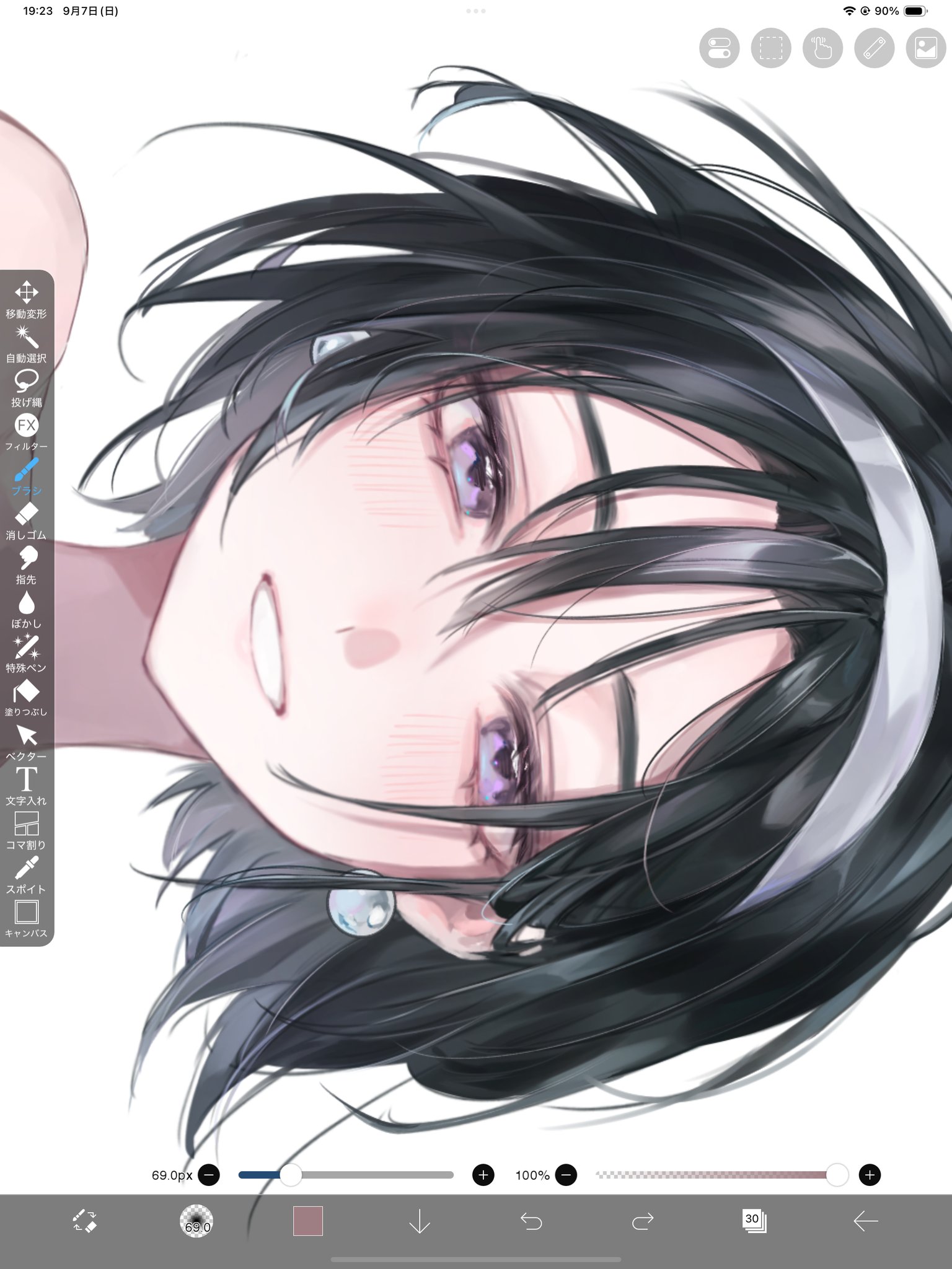 るるるページ ローチェ roche テニスウェア レディス ゲームシャツ 249508