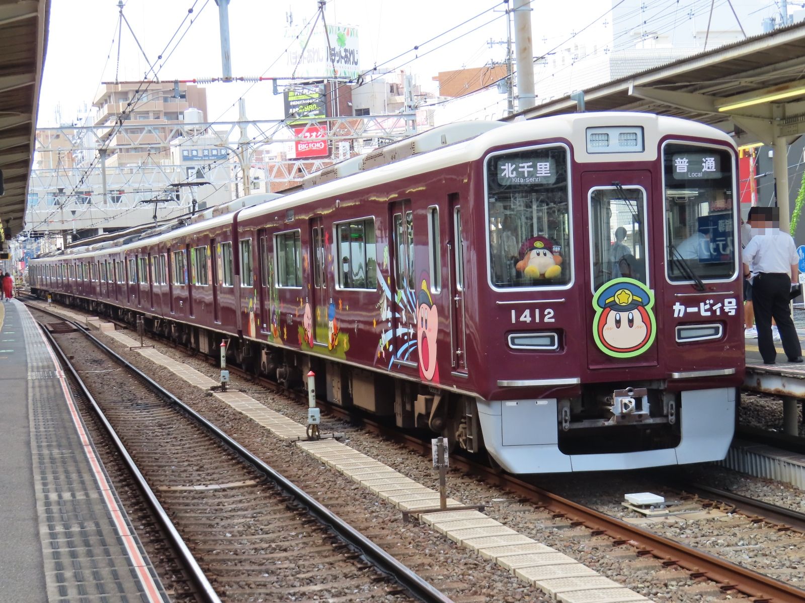 アクセスライン1300系 アクセスライン1300系 愛され続ける車両たち！「1300系」（阪急