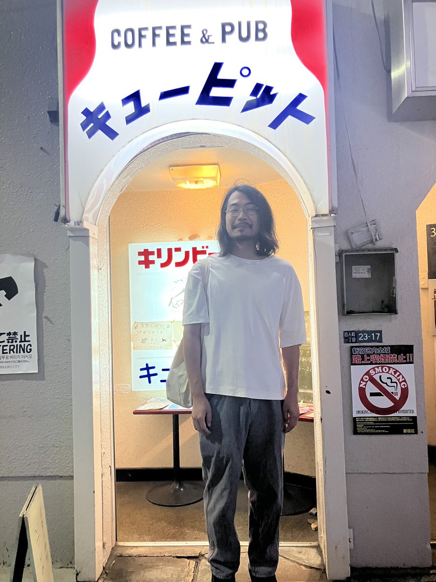 マルタさん忘れないです！