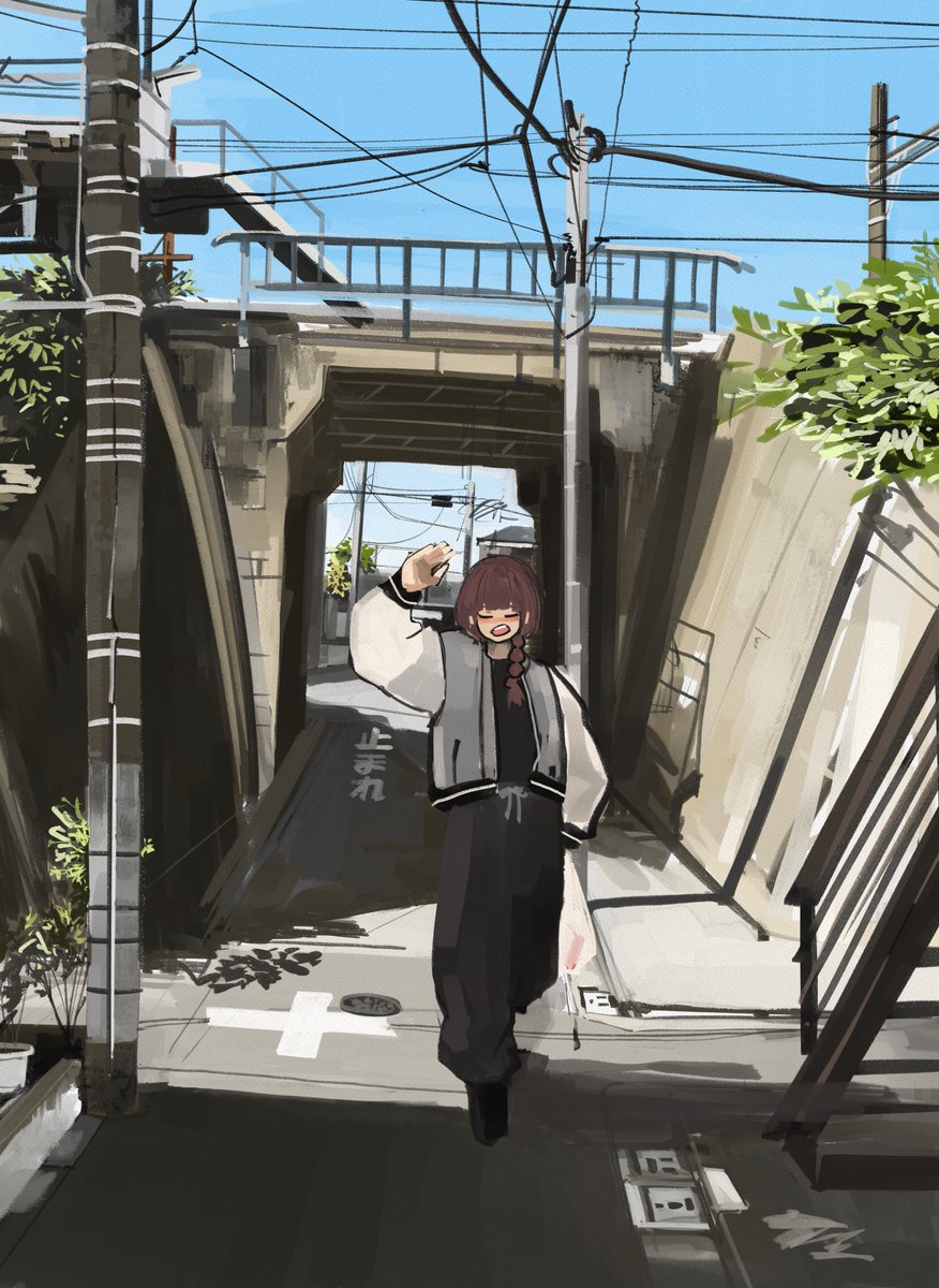 きくり