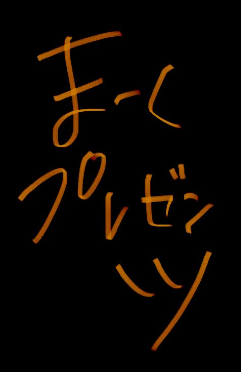 mark0005m's tweet photo. ＊＊＊mark room＊＊＊

　9/8（月）24:00

グレ有りデュオ🚹🚹⭕️

　🥇1000✖️Ｐ

　🗺️嵐　通常安地
　🔫一部縛り（ルーム内確認）
　💣グレ　モク（色付き❌）
　🚗セダン　ガソ消費無し
　条件F➕RT
　@mark0005m
　　3点セット応募
集まらなくても
少人数でもスタートします https://t.co/ztBgC28iBZ