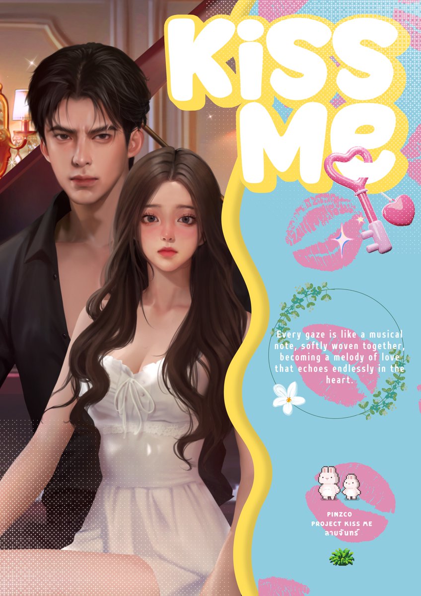 ขอบคุณสำหรับ คมช จากคุณ ลายจันทร์ นักเขียน น้าา~ 💓💋

🏝️Template นี้ อยากจะมอบความ Colorful 🌈✨ให้กับหน้าตาของ นอ.ที่มุ้งมิ้ง😍

⭕️Kiss me เป็นเพียงชื่อภาพวาด project ของนว.เอง⭕️