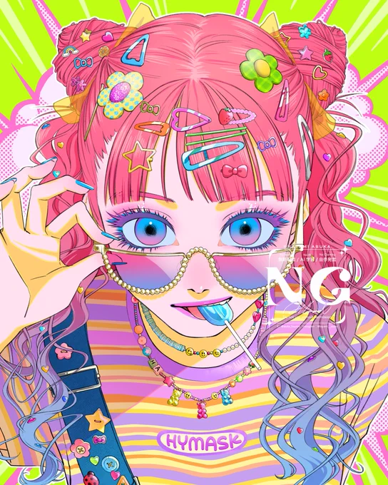 Love? (remake)