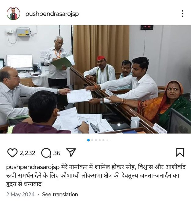 Now these guys are lying in broad daylight