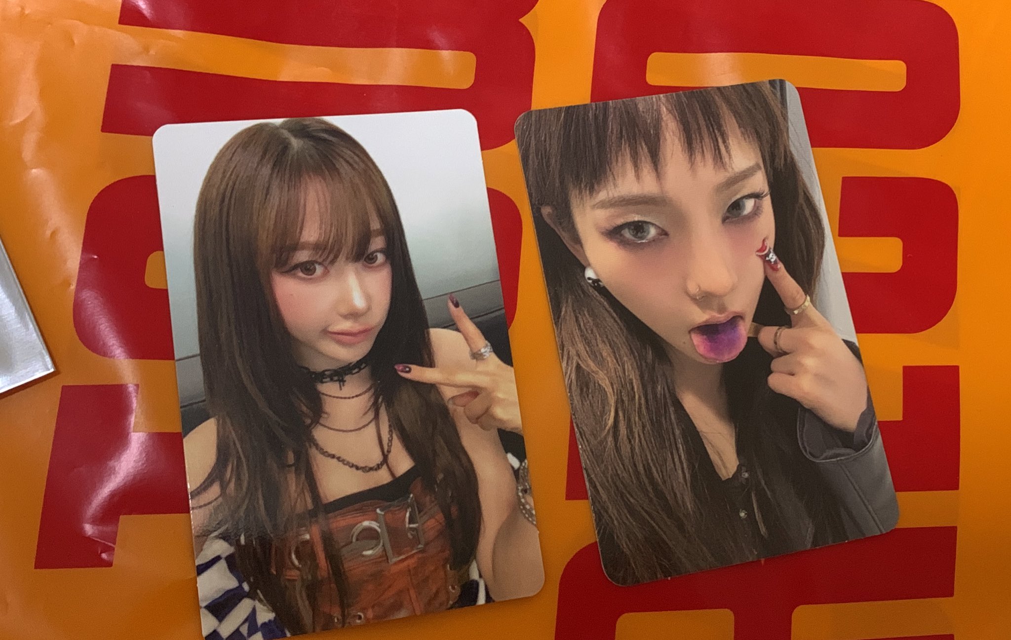 aespa Rich Man 店舗特典 トレカ タワレコ ラキドロ ×3 aespa Rich Man 店舗特典 トレカ タワレコ ラキドロ ×3