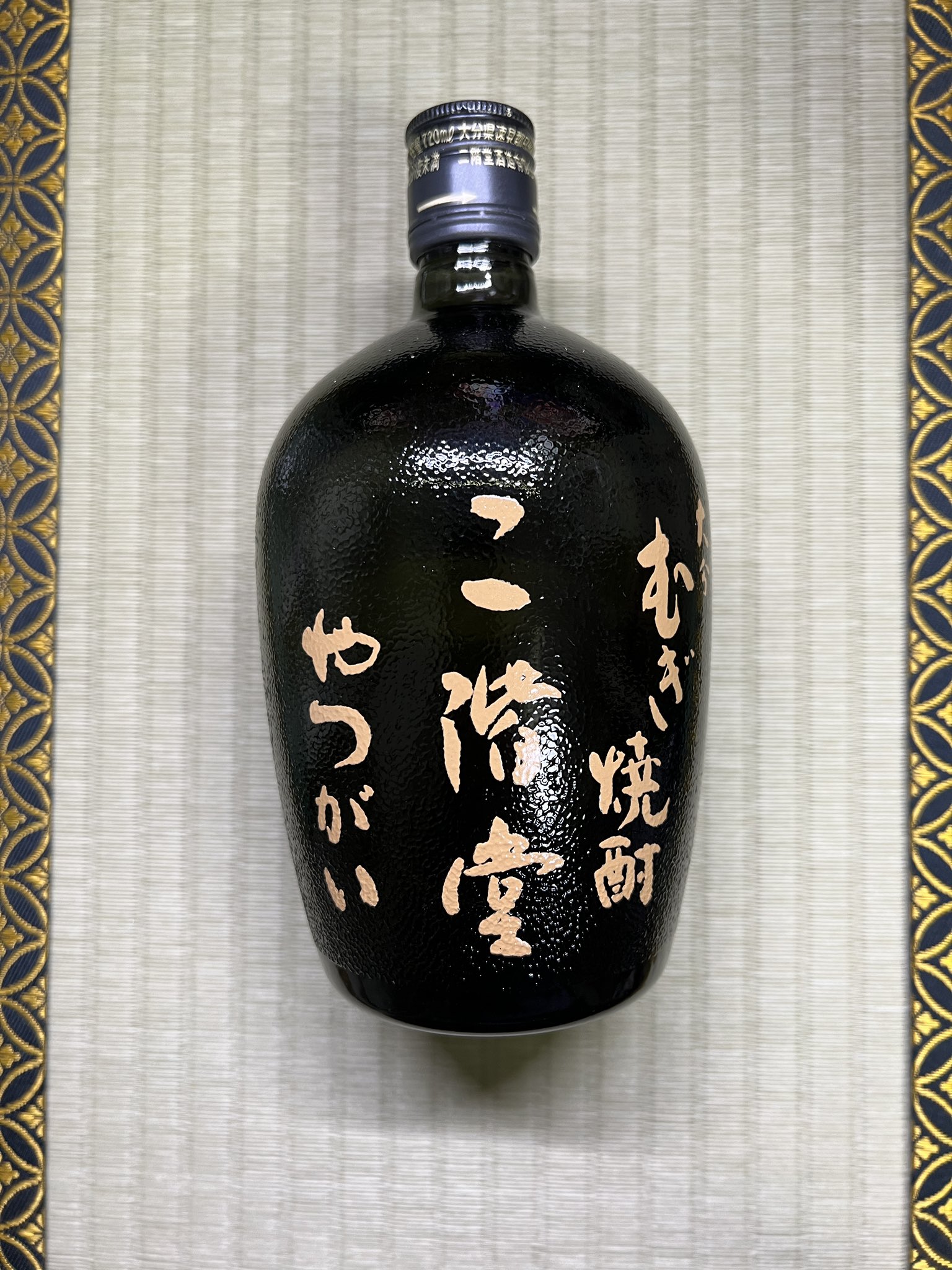 焼酎 ytvjoaf-q 麻生富士子 OZ ｜麦焼酎 – すずき酒店 ONLINE STORE