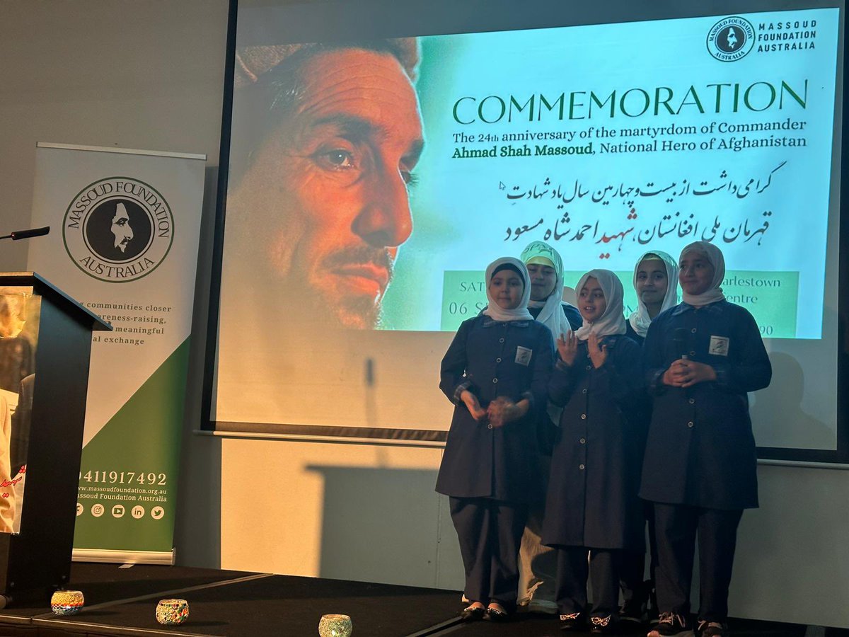 MFoundationAus's tweet photo. مراسم یادبود شهدا و گردهمایی «تقویت اعتماد و همبستگی برای آینده افغانستان»
-
شنبه، ۶ سپتمبر ۲۰۲۵ – نیوکسل، نیو ساوت ویلز، استرالیا
-
به‌مناسبت بیست‌وچهارمین سالگرد شهادت قهرمان ملی افغانستان احمدشاه مسعود، چهاردهمین سالگرد شهادت رئیس‌جمهور فقید کشور استاد برهان‌الدین ربانی و ۱/۴ https://t.co/cXg8AVsfzH