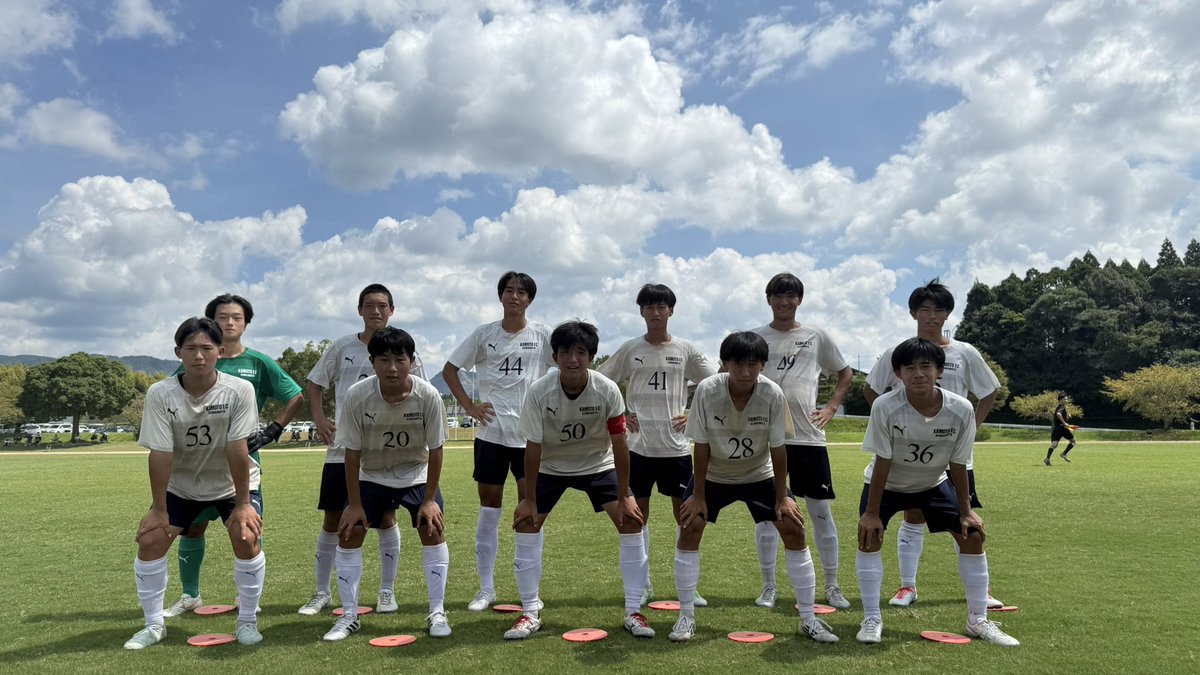 kamoto_fc's tweet photo. 高円宮杯JFAU-18 サッカーリーグ 熊本3部
🆚 九州学院
⏰9月7日 12:00 kickoff
📍山鹿市カルチャースポーツセンター
前半 0-2
後半 1-2
合計 1-4
(上野) https://t.co/SFnZ7O8OOO