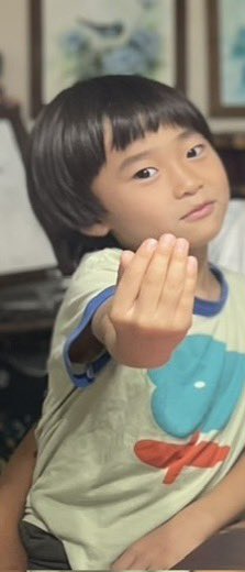 ayana (@143____ayn) / Posts / X