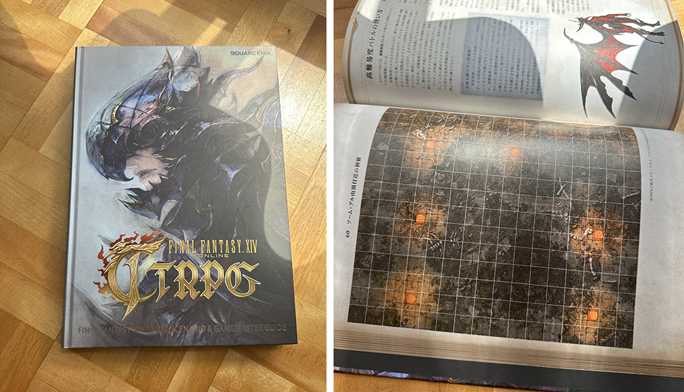 soe_illust's tweet photo. FF14のTTRPGの第3弾『FINAL FANTASY XIV TTRPG シナリオ＆ゲームマスターガイド』が7月に発売され、引き続きMapイラストなど「22点」を弊社にて制作させていただきました。（私は12点制作）
通常版とデラックスエディションの2種類がありますので、よろしくお願いします！
https://t.co/Si6Evz80cF https://t.co/cY3vvEmPww
