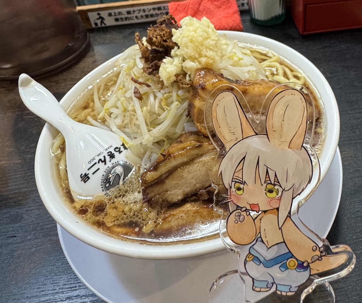 ラーメン ラーメン こじろう526 渋谷本店 らーめん（にんにく、あぶら