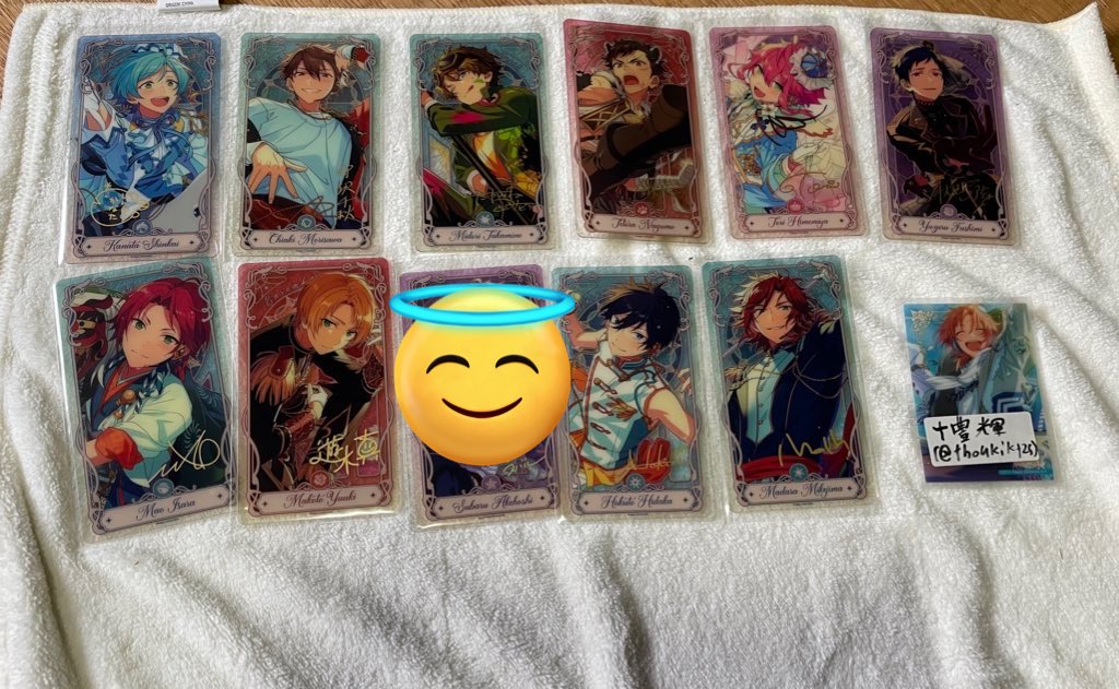 【讓渡】あんスタ 流光クリアカード

(譲)画像参照

(求)1枚260円+送料
初回の方はプロカのご一読の方をお願い致します
