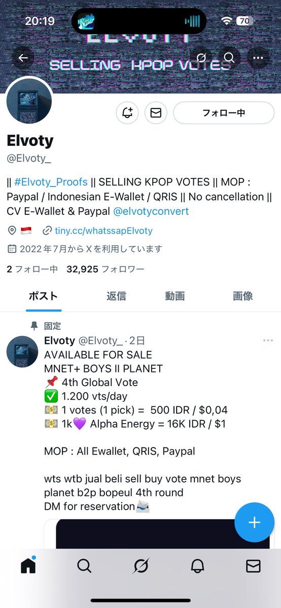 jnrp61's tweet photo. @Elvoty_ for #ZEROBASEONE https://t.co/IQdDhf3fQO