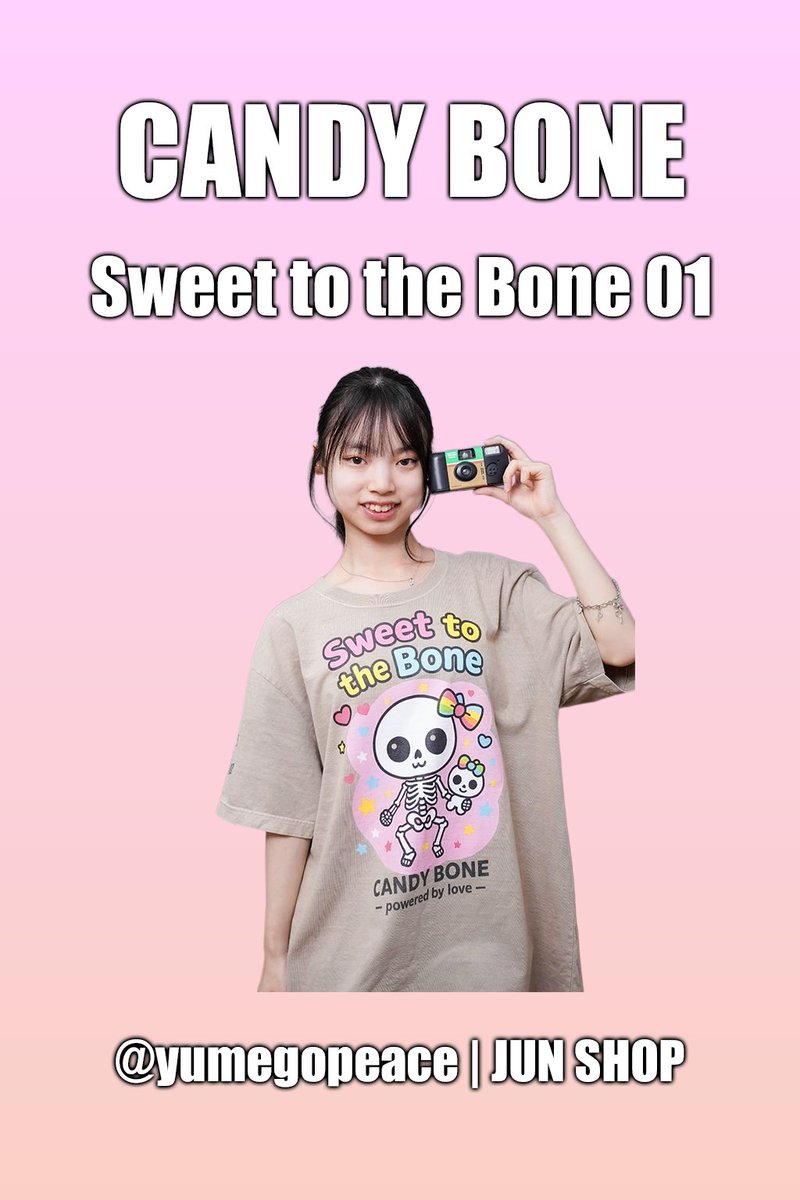 JunJP0903's tweet photo. CANDY BONE – Sweet to the Bone 01
@yumegopeace 着用カット公開。ゆるっと可愛い、でも“芯は強く”。
🛒 https://t.co/CVykwAVdYZ
#CandyBone #JUNSHOP #SweetToTheBone #ストリートコーデ #オーバーサイズ #kawaii #skull #fashion https://t.co/A0t6SVninP