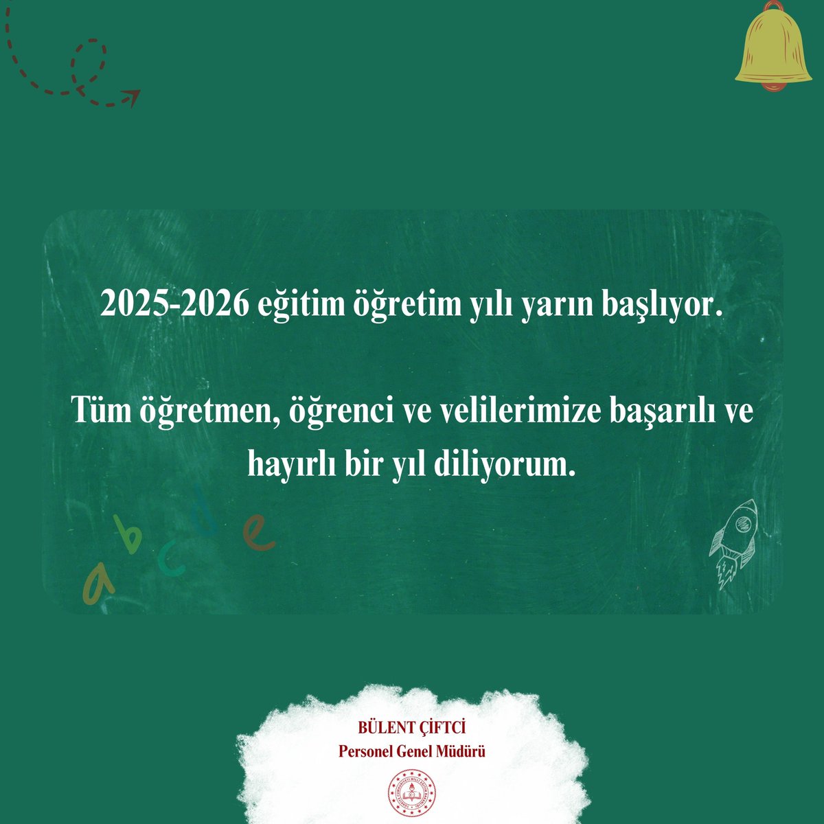 Yeni eğitim öğretim yılımız heyecanla, umutla başlıyor. Tüm öğretmen, öğrenci ve velilerimize başarılı ve hayırlı bir yıl diliyorum.

Rabbim tüm öğrencilerimize zihin açıklığı ve başarı nasip etsin.