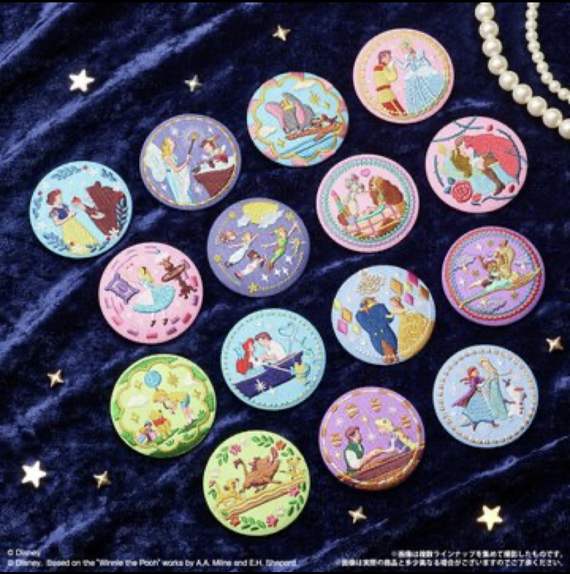 キデイランド原宿【公式】 on X