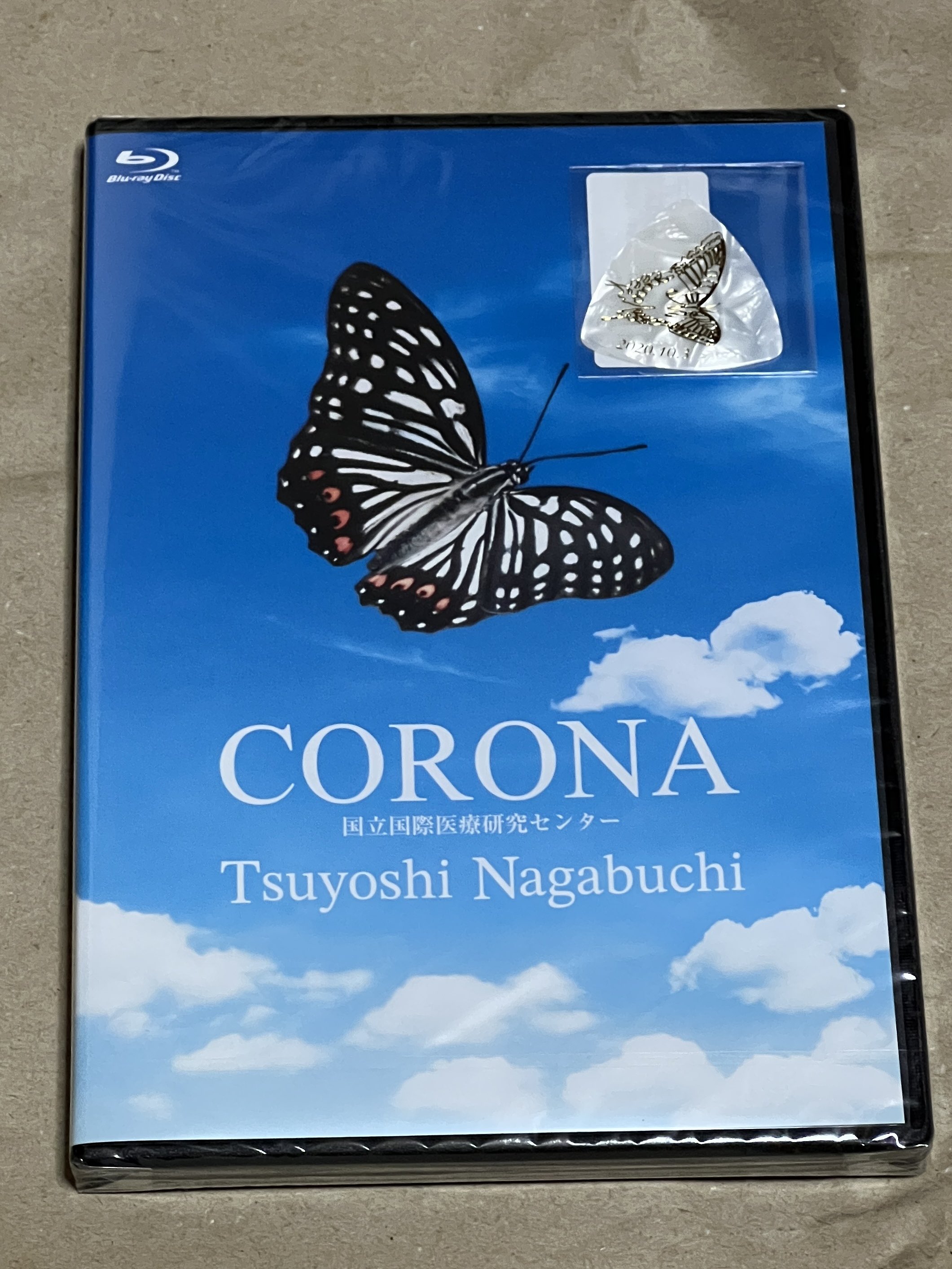 なおきゆ長渕剛　本物本人自画　　激レアです。 なおきゆ長渕剛 本物本人自画 激レアです。 長渕剛 本物本人自画