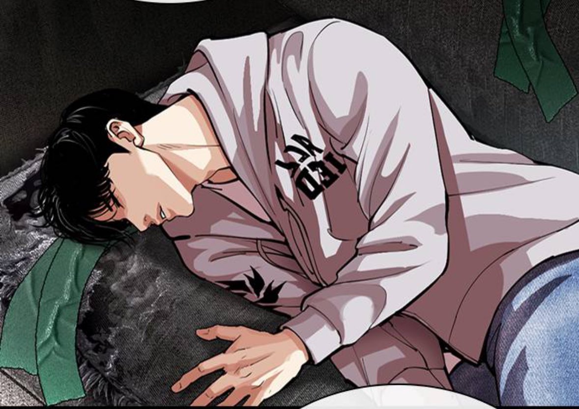 덜컥 덜컥… 지이익