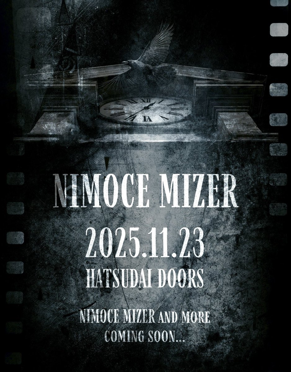またマリス愛を届けさせていただきたいと思う

🕯️ 🌹𝒮𝑒𝑒 𝓎𝑜𝓊 𝓈𝑜𝑜𝓃 🌹🕯️

#MALICEMIZER
#NIMOCEMIZER