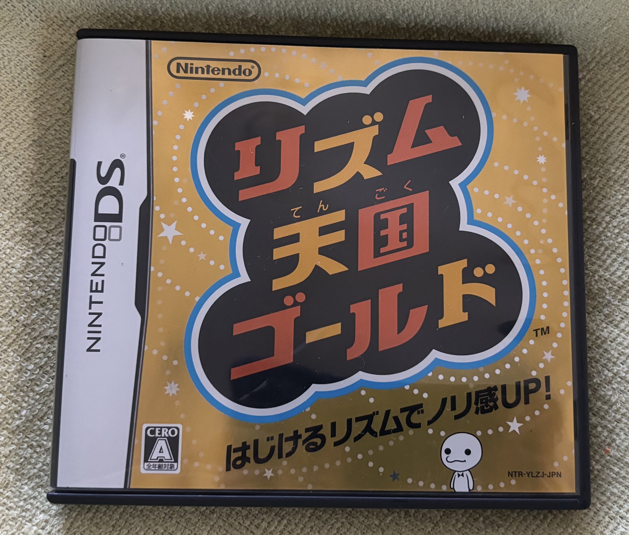 ［値下げ中！］アイカツ！シリーズ2個、リズム天国ゴールド　3DS、 つきくん on X: 