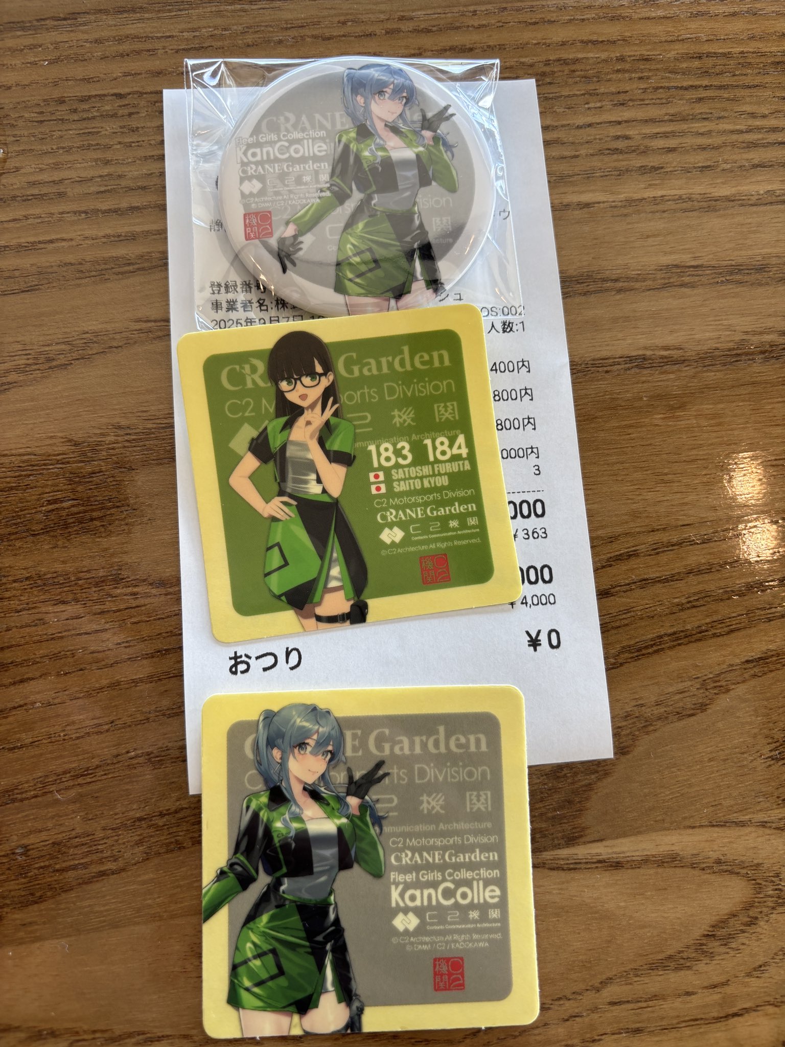 taxi＠艦これブログ「鎮守府に安らぎを」管理人 on X: 