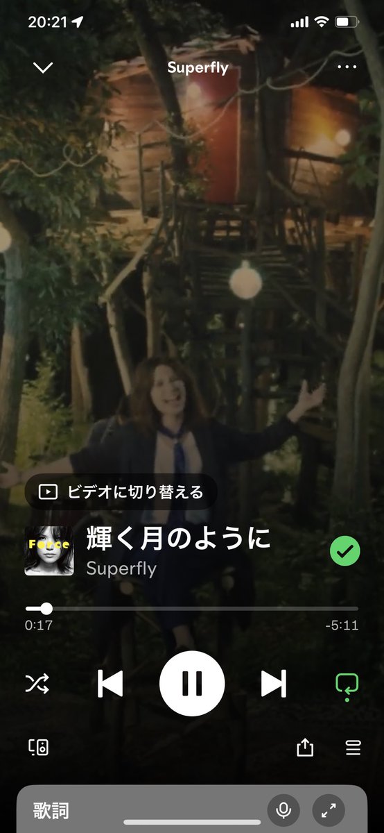 恵美【emi】 (@emi3kanagawa) / X