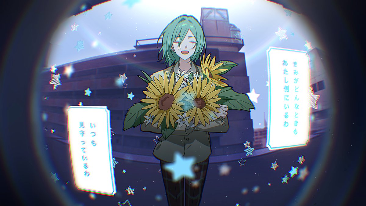 ｵﾌﾞﾘｶﾞﾄでBF remix