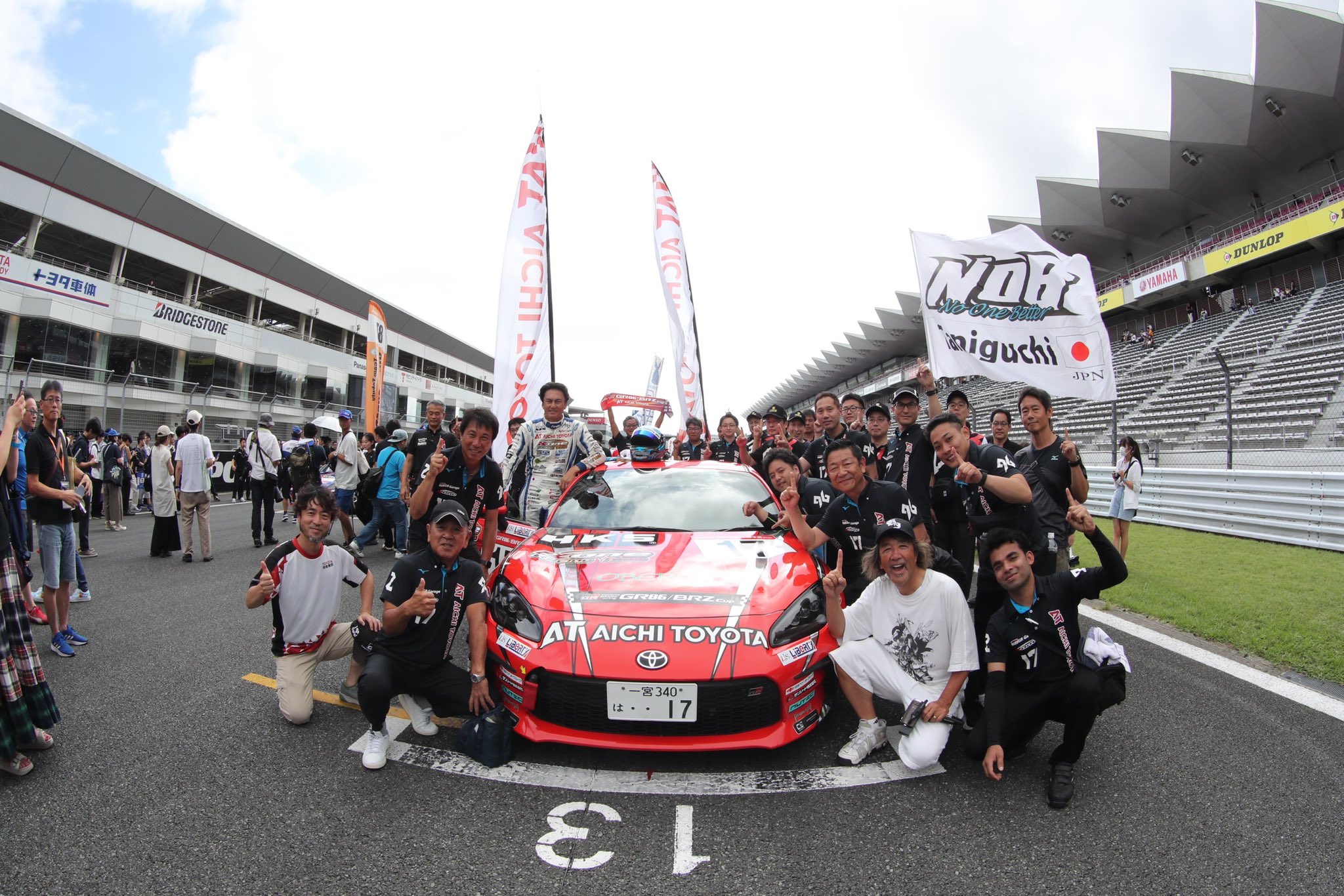 【しんいち】速達 76908 Honda NSX - Lego Speed Champions Alternative MOC