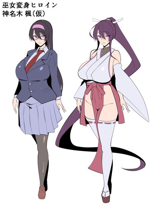 冬コミ、これです 