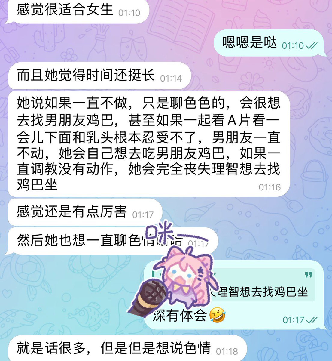 【公告】
1️⃣莓和z正常发货
（新莓剂量减半，每颗30mg，新手建议5-10mg，老玩家用以前用量的一半。狂欢节订了莓和z的陆续安排补发，莓的剂量减半发）
2️⃣mask月中拿货了会更新发货时间
3️⃣三四月份欠单得等厂子发货
4️⃣北京、天津的宝子如有需要尽早下单，十月份开会，会提前停发

顺便发下mask客户自述