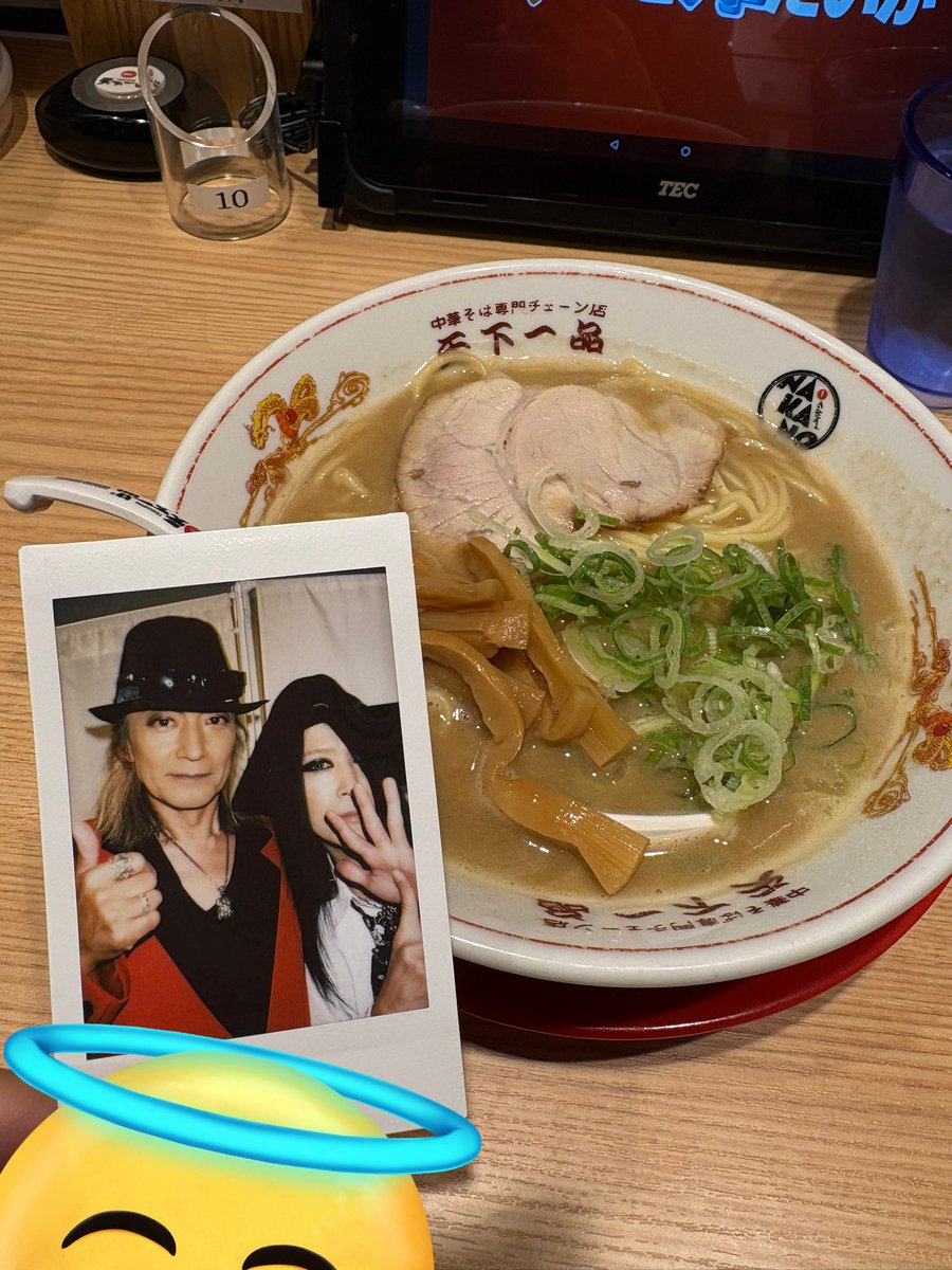久々に食べました😊😊美味しかった😊