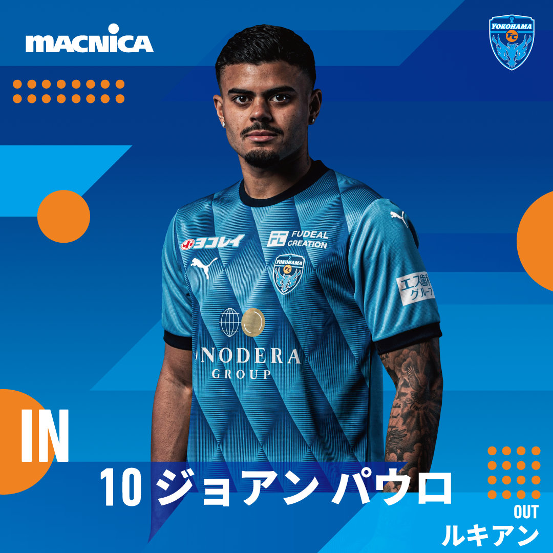 横浜FC ルキアン選手　サイン iPhone10Rカバー 横浜FC ルキアン選手 サイン iPhone10Rカバー 横浜FC ルキアン選手