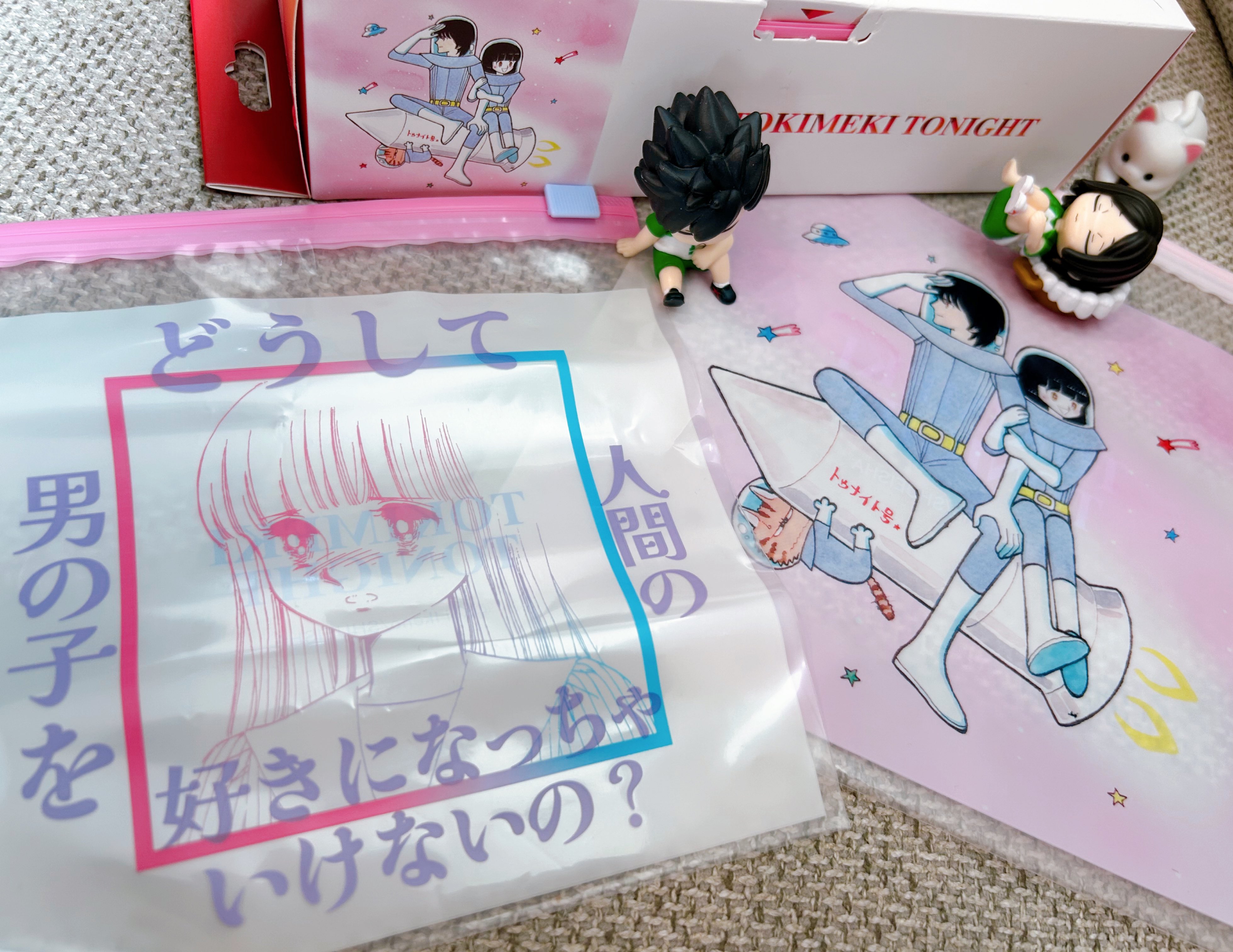 ぽた🏖️ on X: 