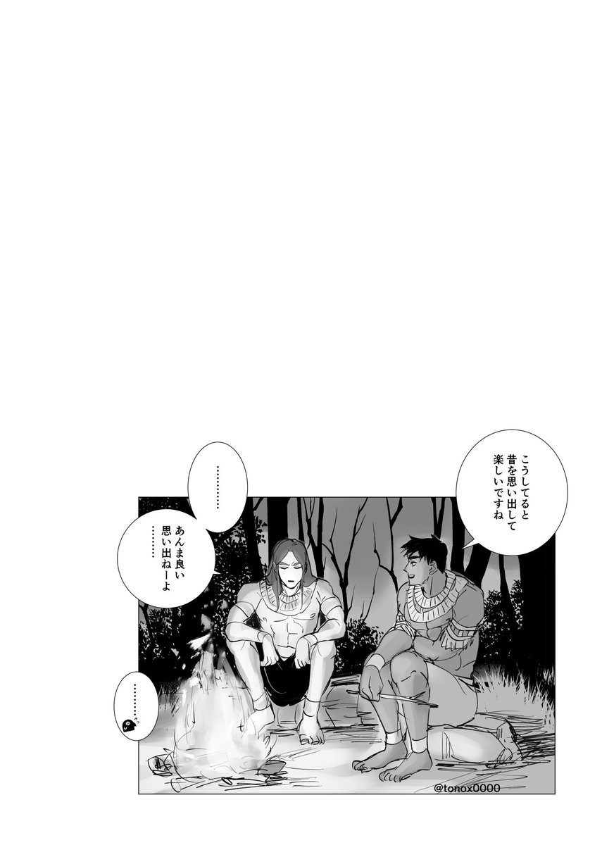 [2/2]