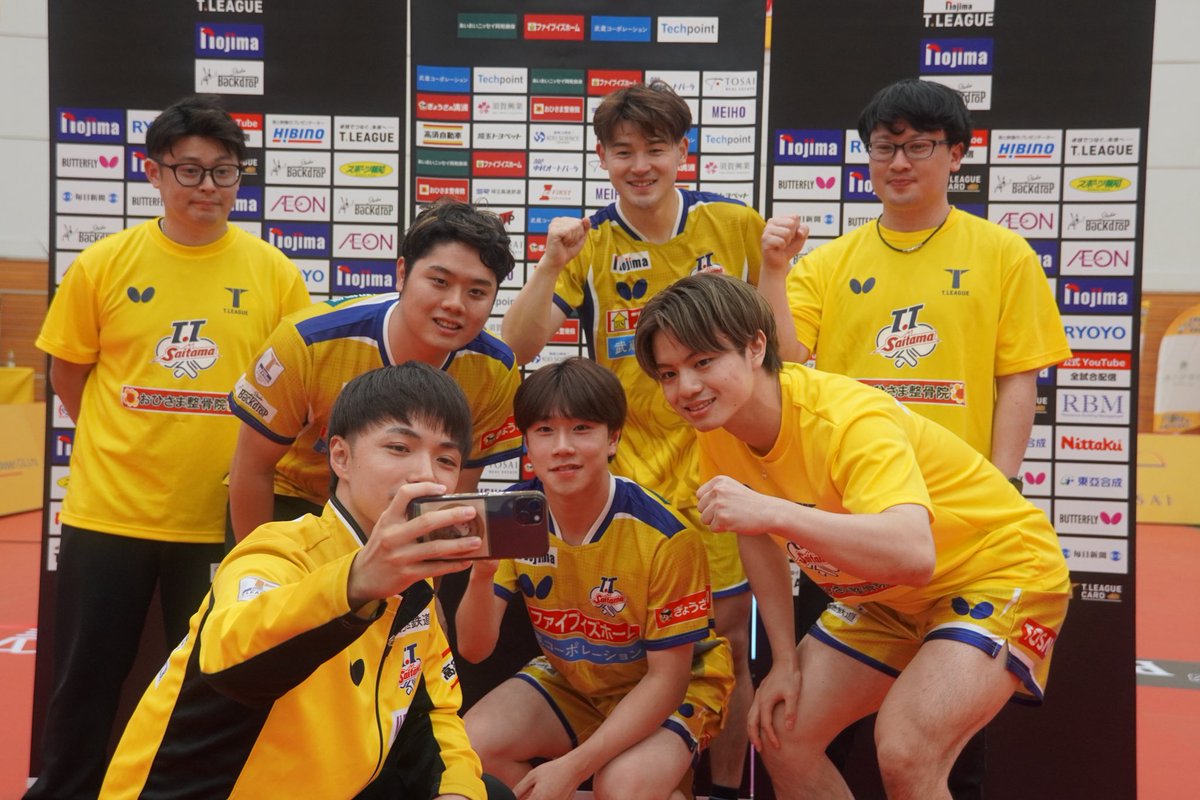 ttsaitama_jp's tweet photo. 勝利の写真📸

5連勝✋✨
そして、深谷神話継続！

2連戦、熱い応援ありがとうございました！

#TT彩たま #マキオコセ https://t.co/GORJzUzkRQ