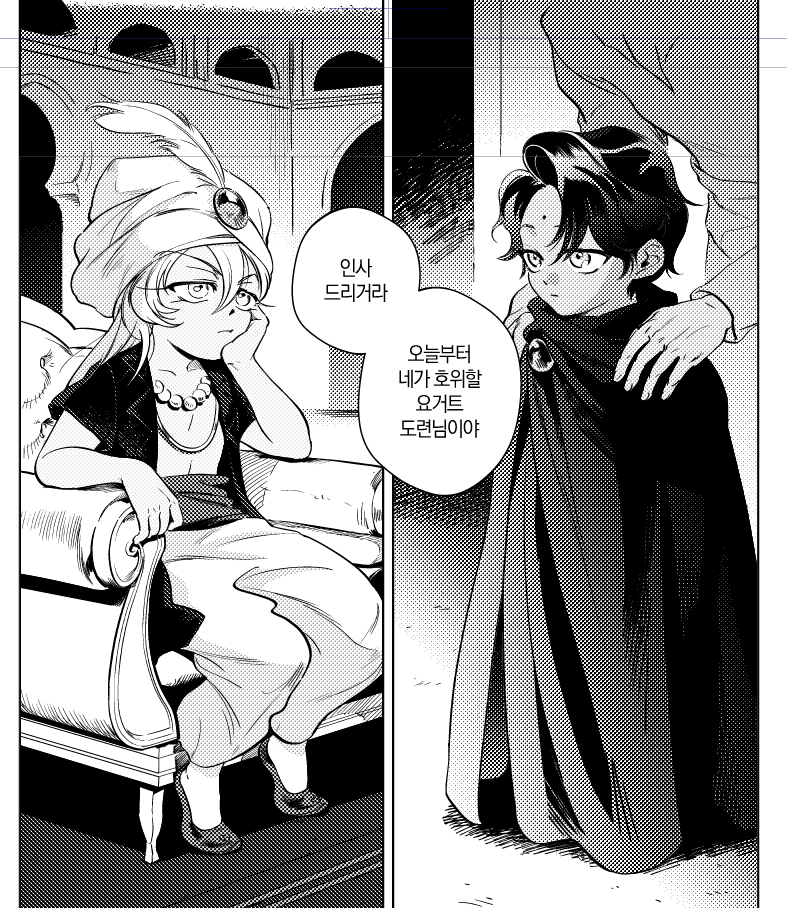 내가 제일 좋아하는 선따는시간🎶 무리하지 않은 것 같은데 벌써 손목아프네😓