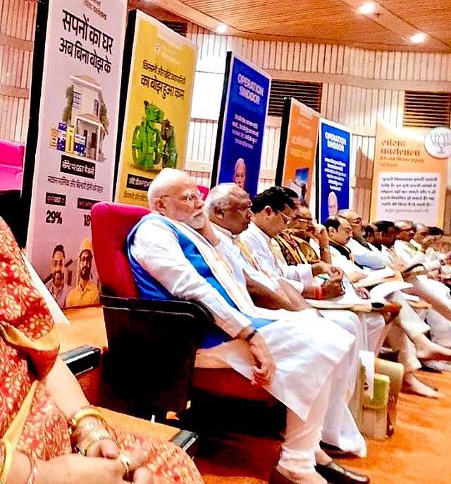 Amit Shah tweet media