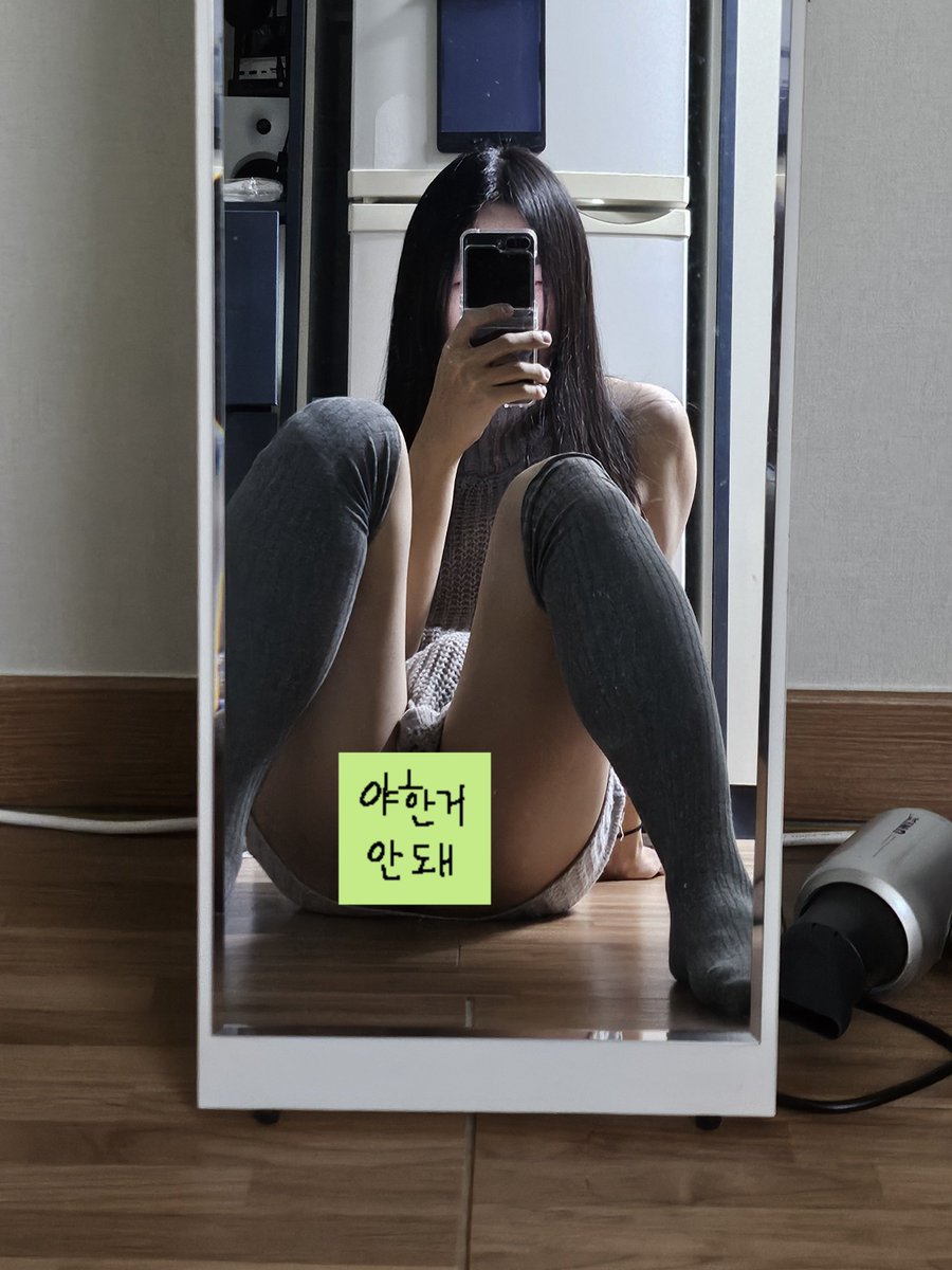 vitis1600's tweet image. 동정을 죽이는 스웨터