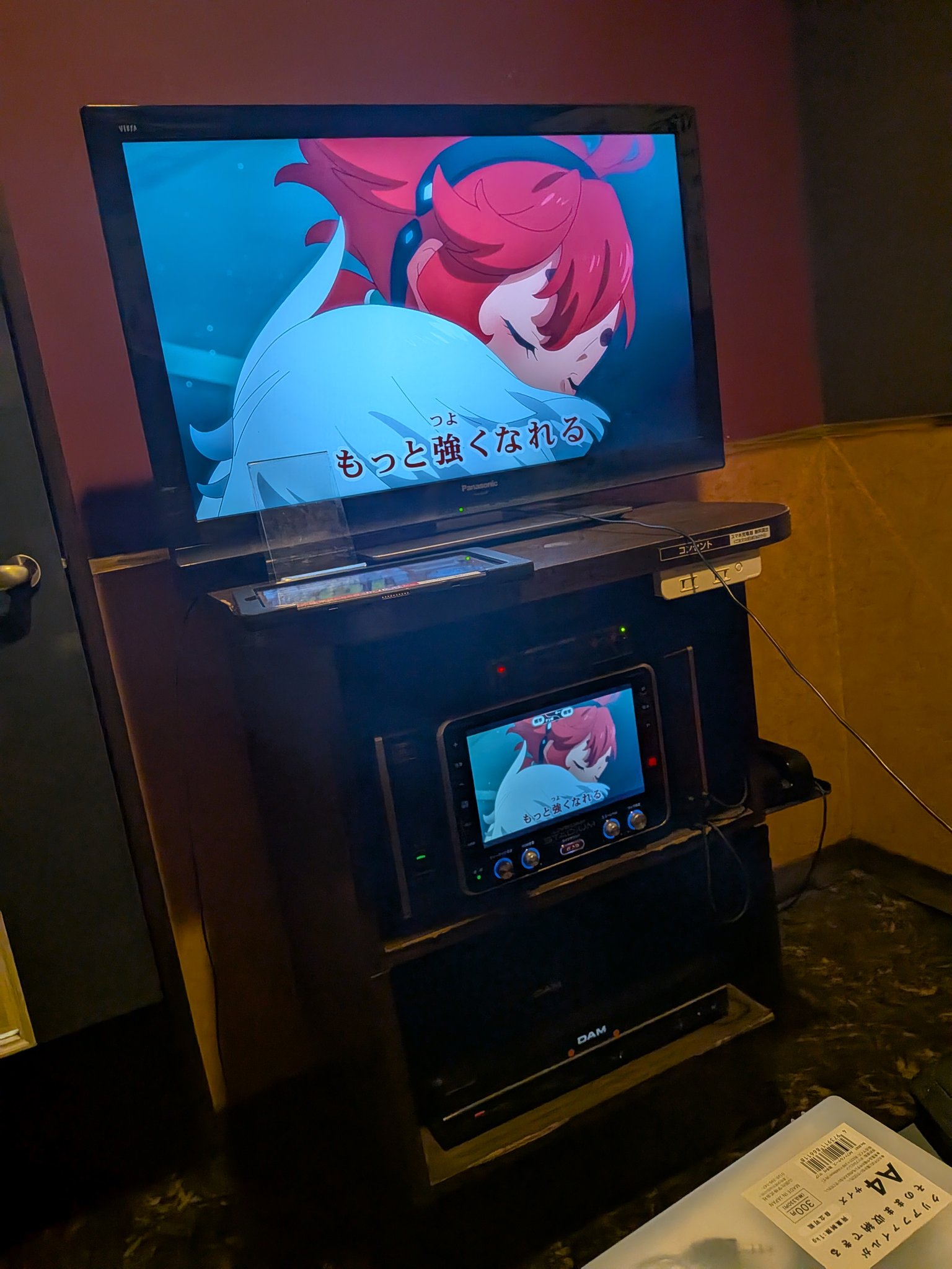 ほたるページ ほたる (@hotarufirefly3) / X