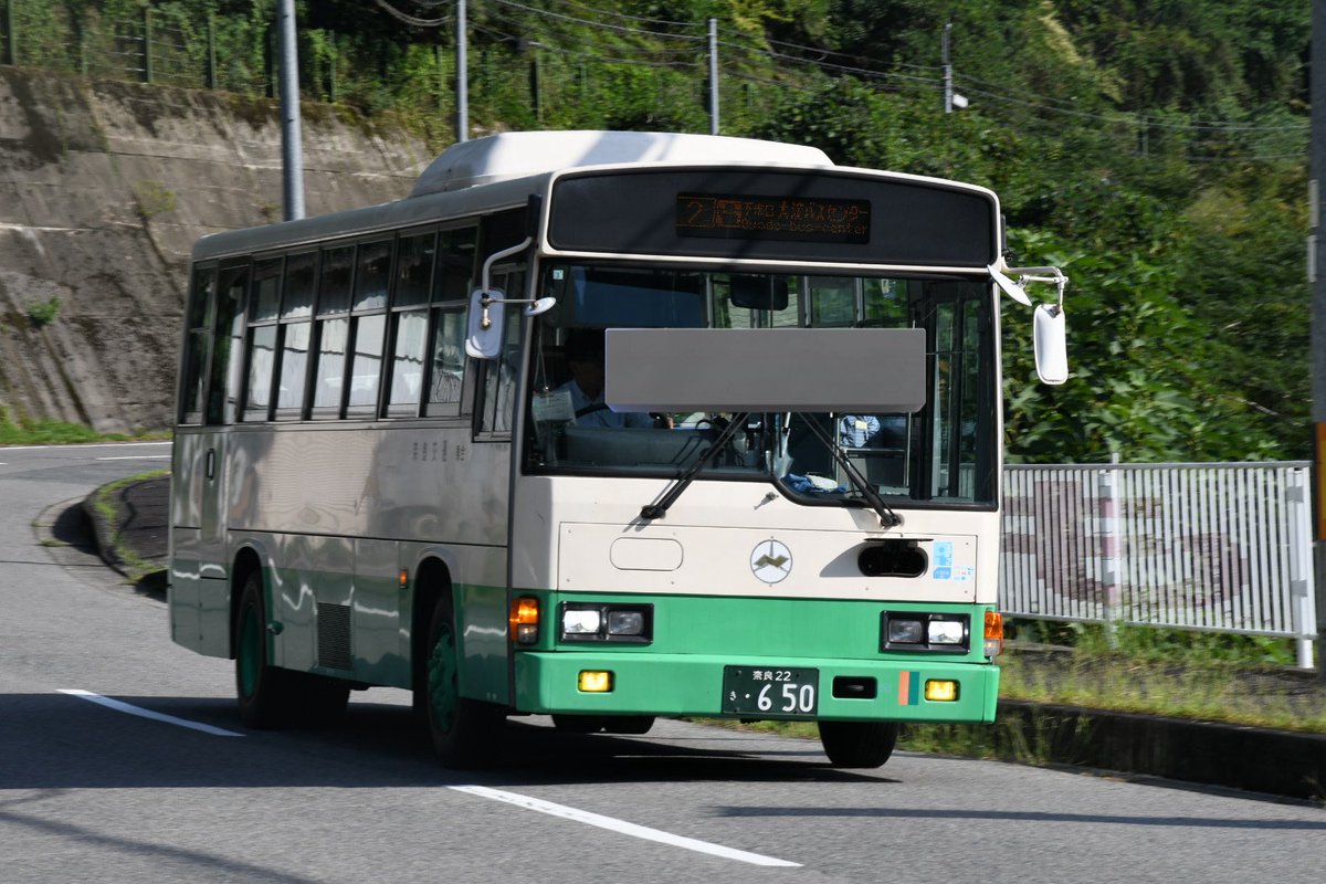 いちまるページ いちまるご (@Ichimarugo_323) / X