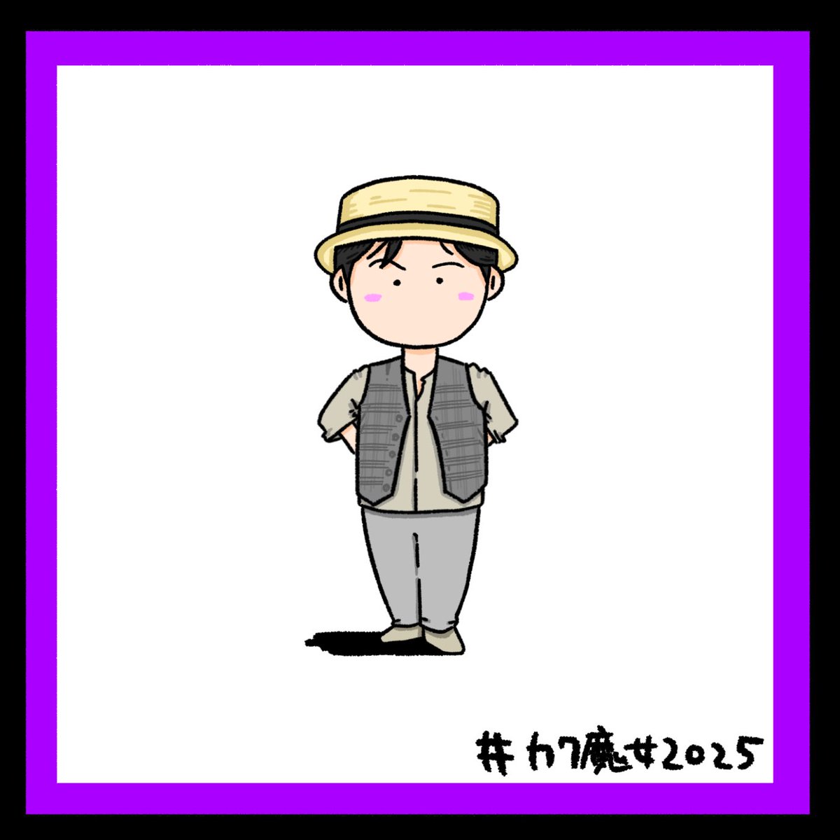 TTJK36331477's tweet photo. うちのほりさん
#カク魔女2025
#Wキャスト
#teamhidden
#堀雄介 さん
#イラスト https://t.co/I8LVlhL1np