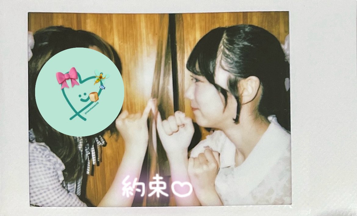 たえちゃ🍞💙 tweet media