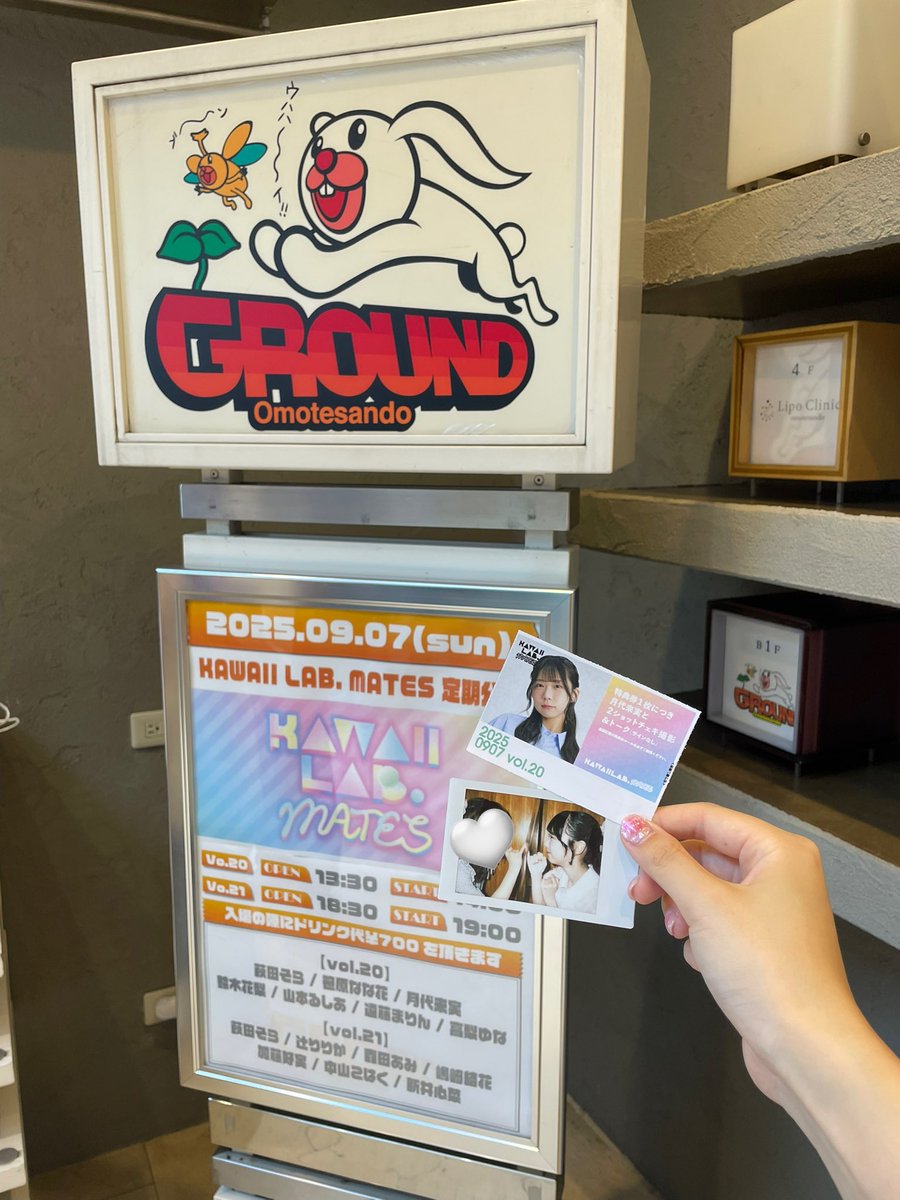 たえちゃ🍞💙 tweet media