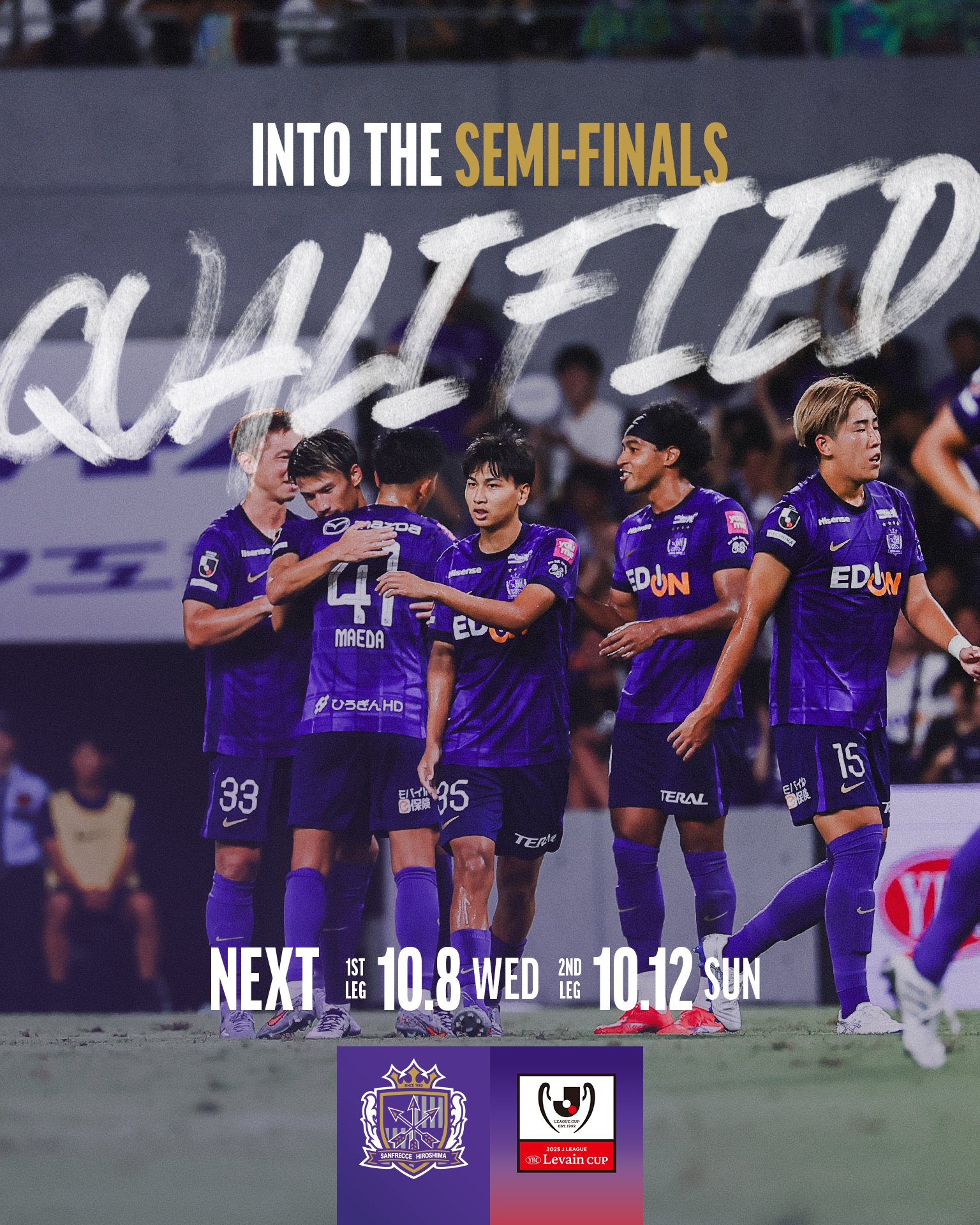 サンフレッチェ広島FC 2018 ICHIGAN フラッグ サンフレッチェ広島FC 2018 ICHIGAN フラッグ - メルカリ