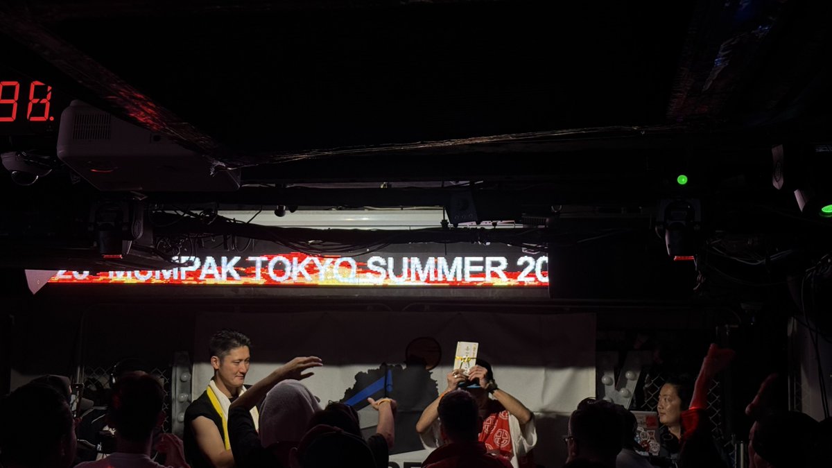 THE罵倒2025下町予選

優勝　Keyser

10月26日（日）THE罵倒2025本戦　出場

おめでとうございます‼︎