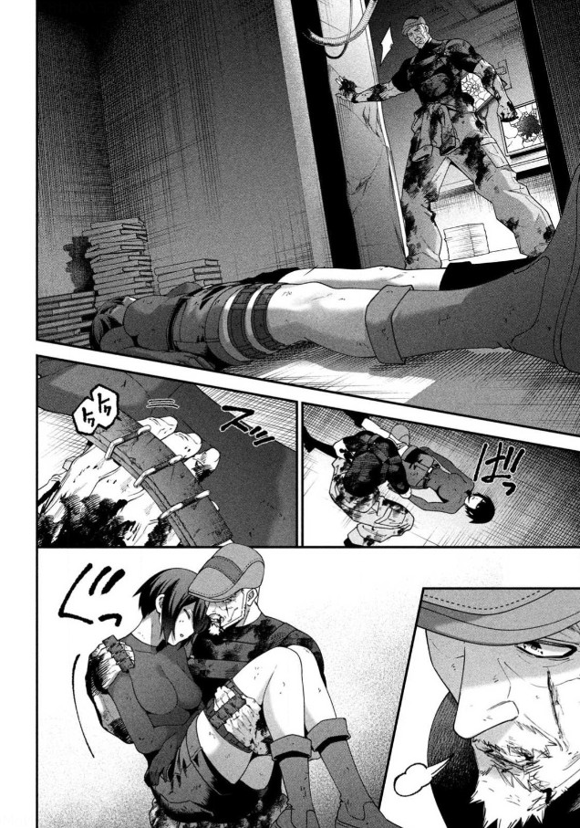 (5/6) 
