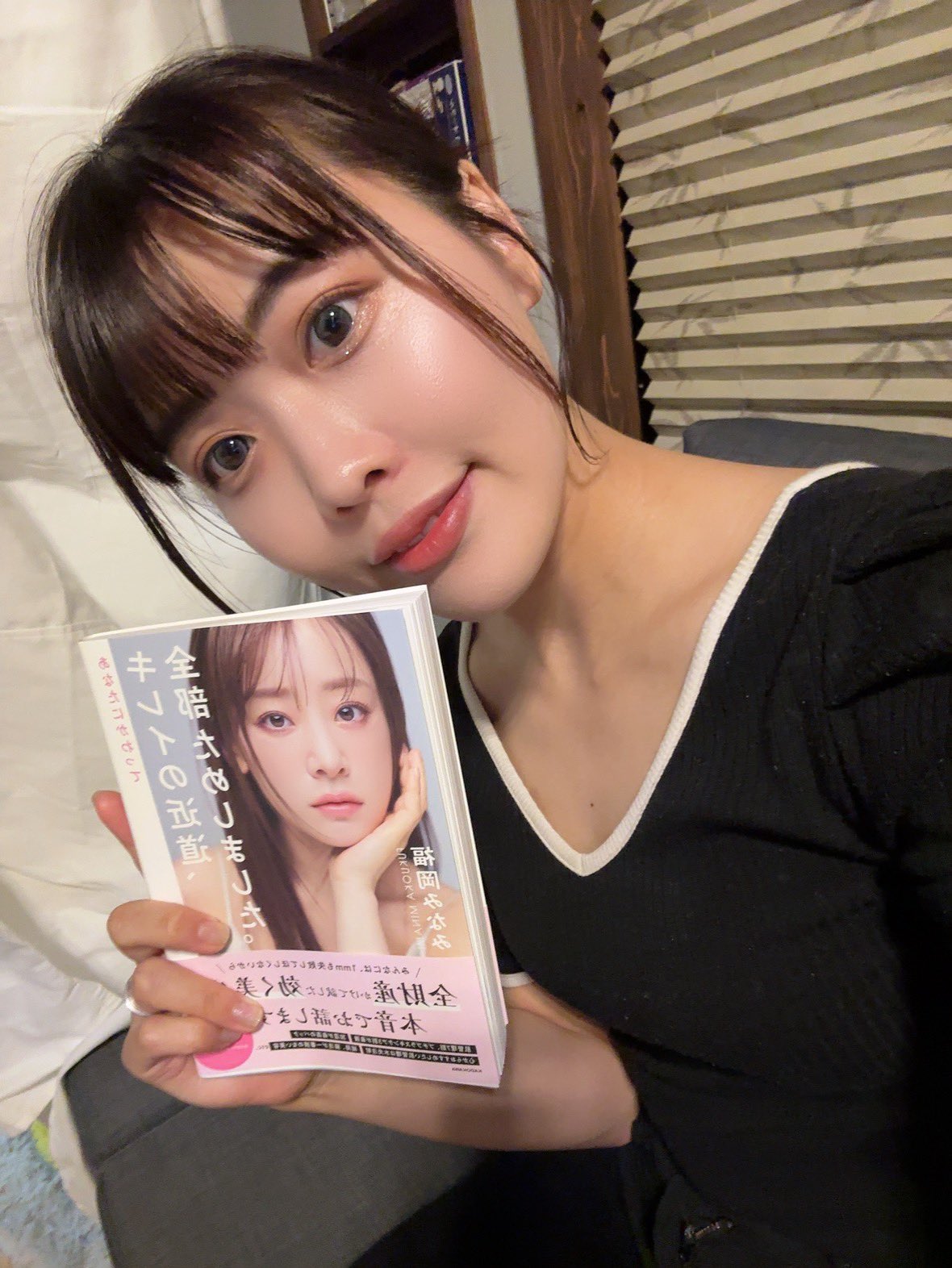 ぼんちゃん (@bonchan9393) / X